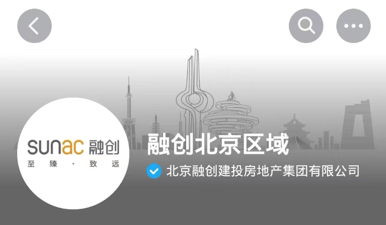 北京房地产抖音短视频代运营