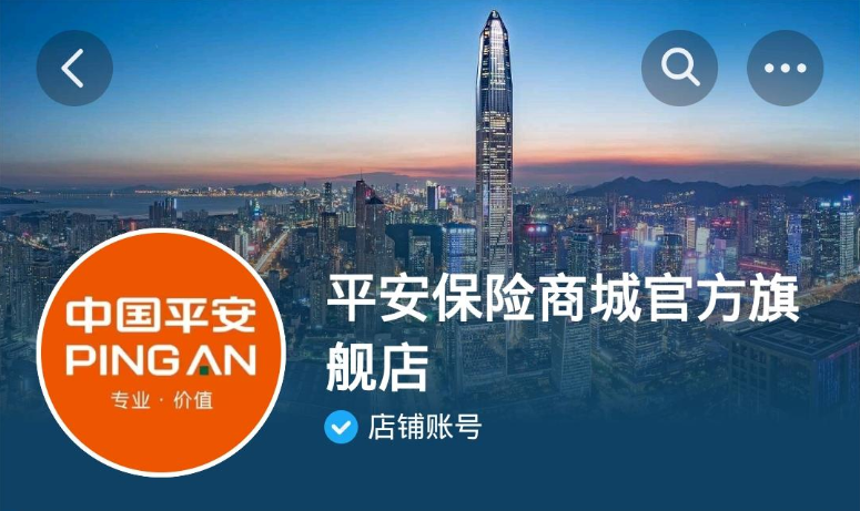 保险类抖音短视频代运营