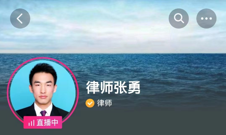 律师号抖音短视频代运营