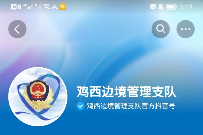 政务类抖音短视频代运营
